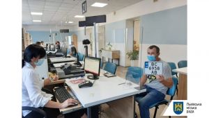 Фото для новини