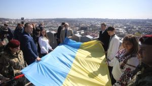 Фото для новини