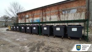 Фото для новини