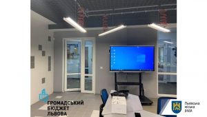 Фото для новини