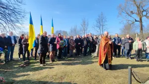 Фото для новини