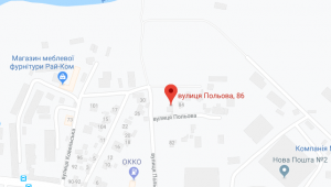 Фото для новини