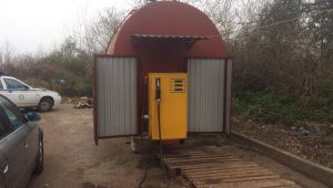 Фото для новини