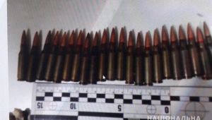 Фото для новини