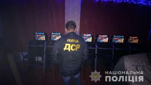 Фото для новини