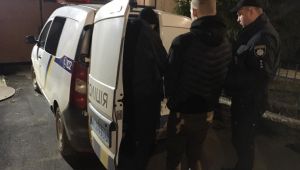 Фото для новини