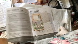 Фото для новини