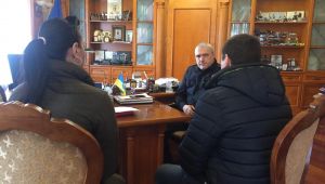 Фото для новини