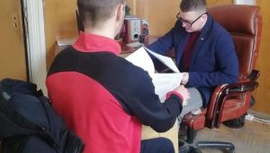 Фото для новини