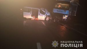 Фото для новини