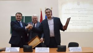 Фото для новини