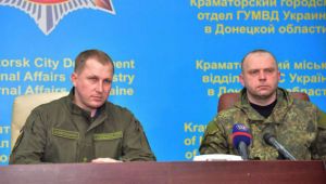 Фото для новини