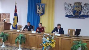 Фото для новини