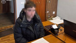 Фото для новини