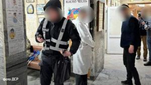 Фото для новини