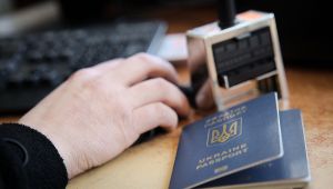 Фото для новини