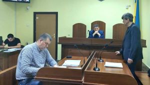 Фото для новини