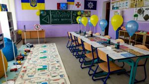 Фото для новини