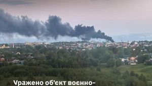 Фото для новини