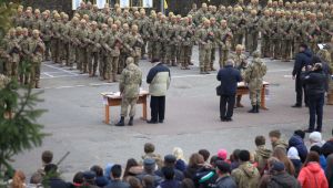 Фото для новини