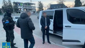 Фото для новини