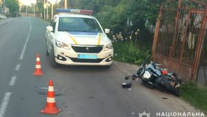 Фото для новини