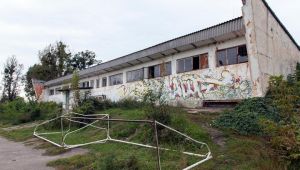 Фото для новини