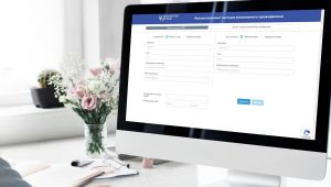 Фото для новини