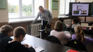 Фото для новини