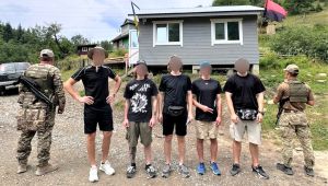 Фото для новини