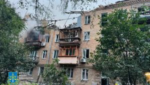 Фото для новини