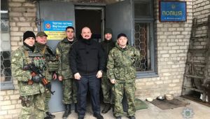 Фото для новини