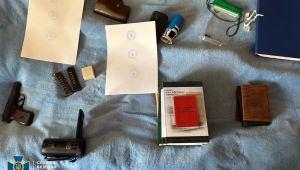 Фото для новини