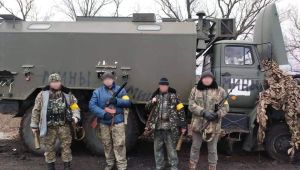 Фото для новини