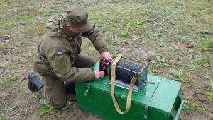 Фото для новини