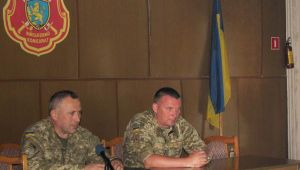 Фото для новини