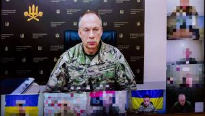 Фото для новини