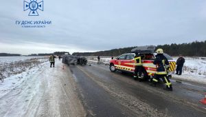 Фото для новини