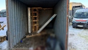 Фото для новини