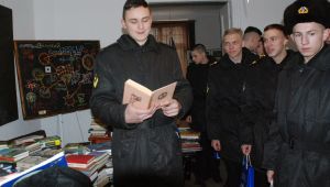 Фото для новини