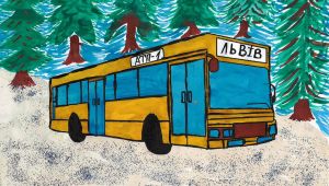 Фото для новини