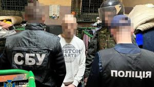 Фото для новини