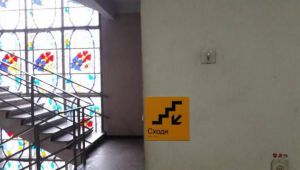 Фото для новини