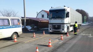 Фото для новини