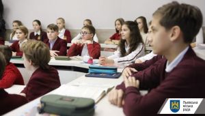 Фото для новини