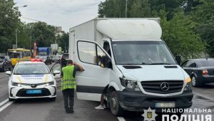 Фото для новини