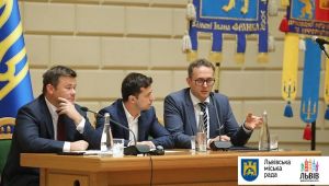 Фото для новини