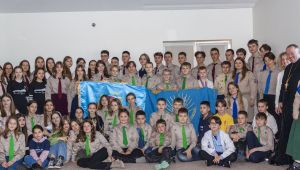 Фото для новини