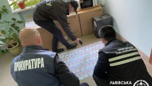 Фото для новини