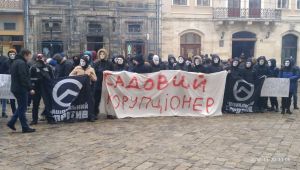 Фото для новини